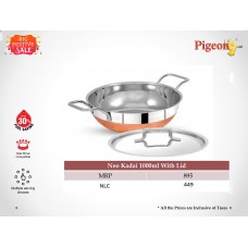 Neo Kadai 1000Ml With Lid-BFS