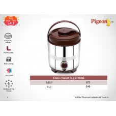 Oasis Water Jug 2750Ml-BFS